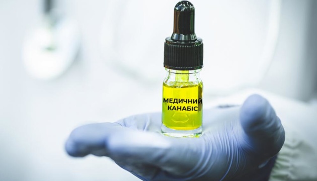 В Україні офіційно зареєстрували перші ліки на основі медичного канабісу.