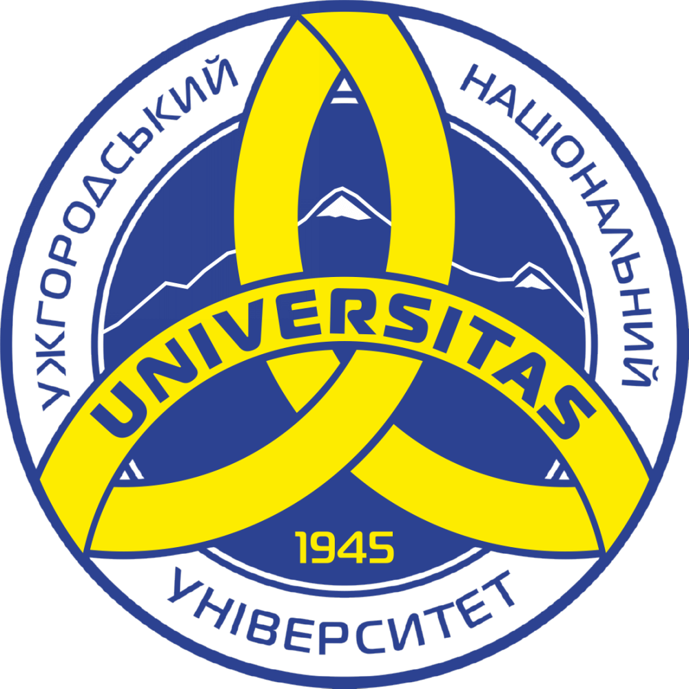 Ужгородський національний університет