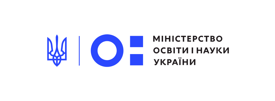 Міністерство освіти і науки України