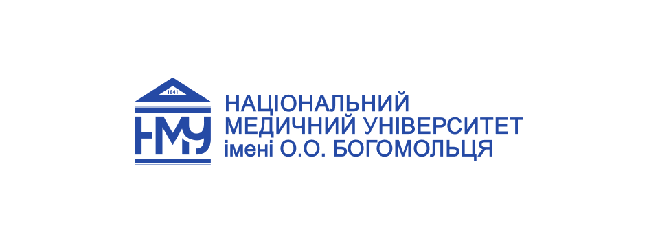 НМУ